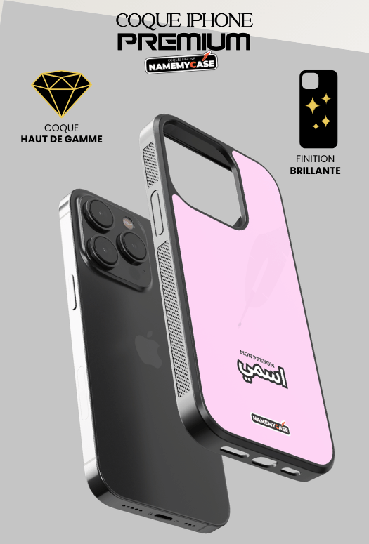 Coque iPhone - Oriental Pink