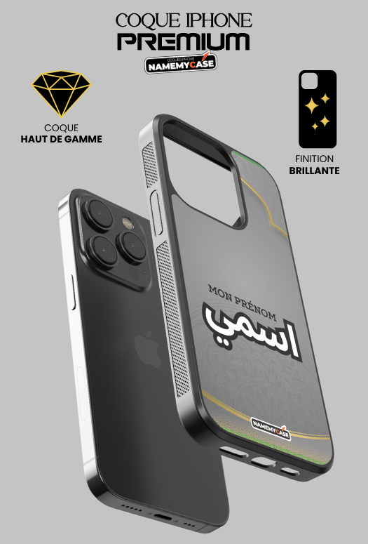 IPhone Coque Personnalisée - Gris Gold