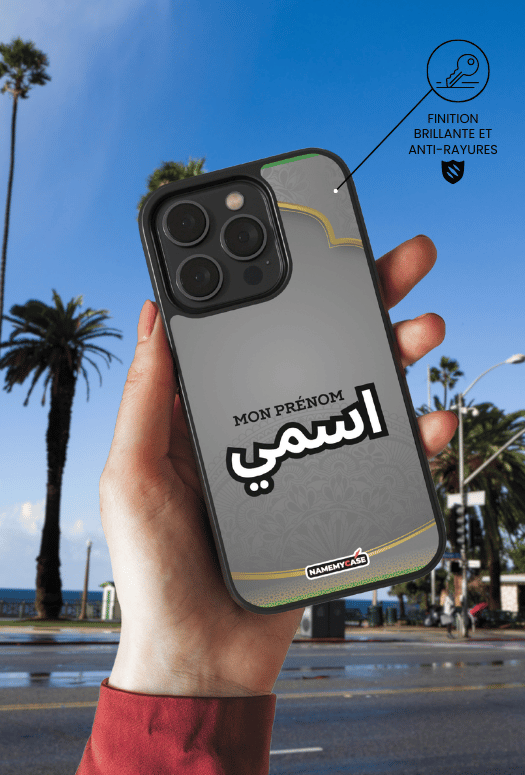 IPhone Coque Personnalisée - Gris Gold