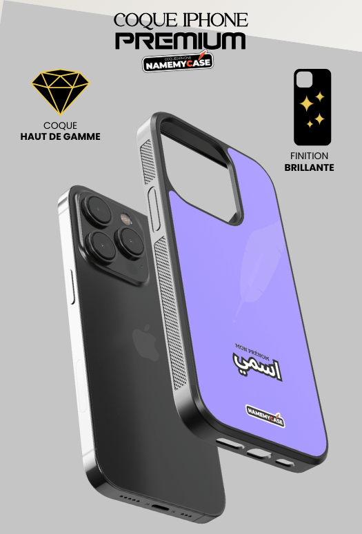 Coque iPhone - Oriental Lilas Bright