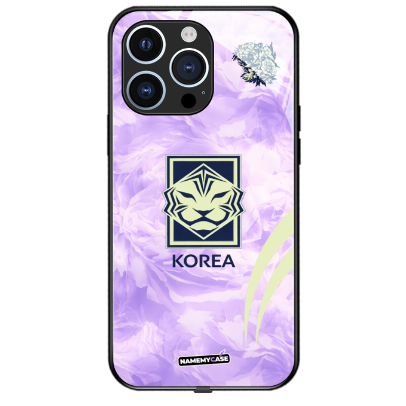 Coque iPhone - Maillot Coupe du Monde 2026