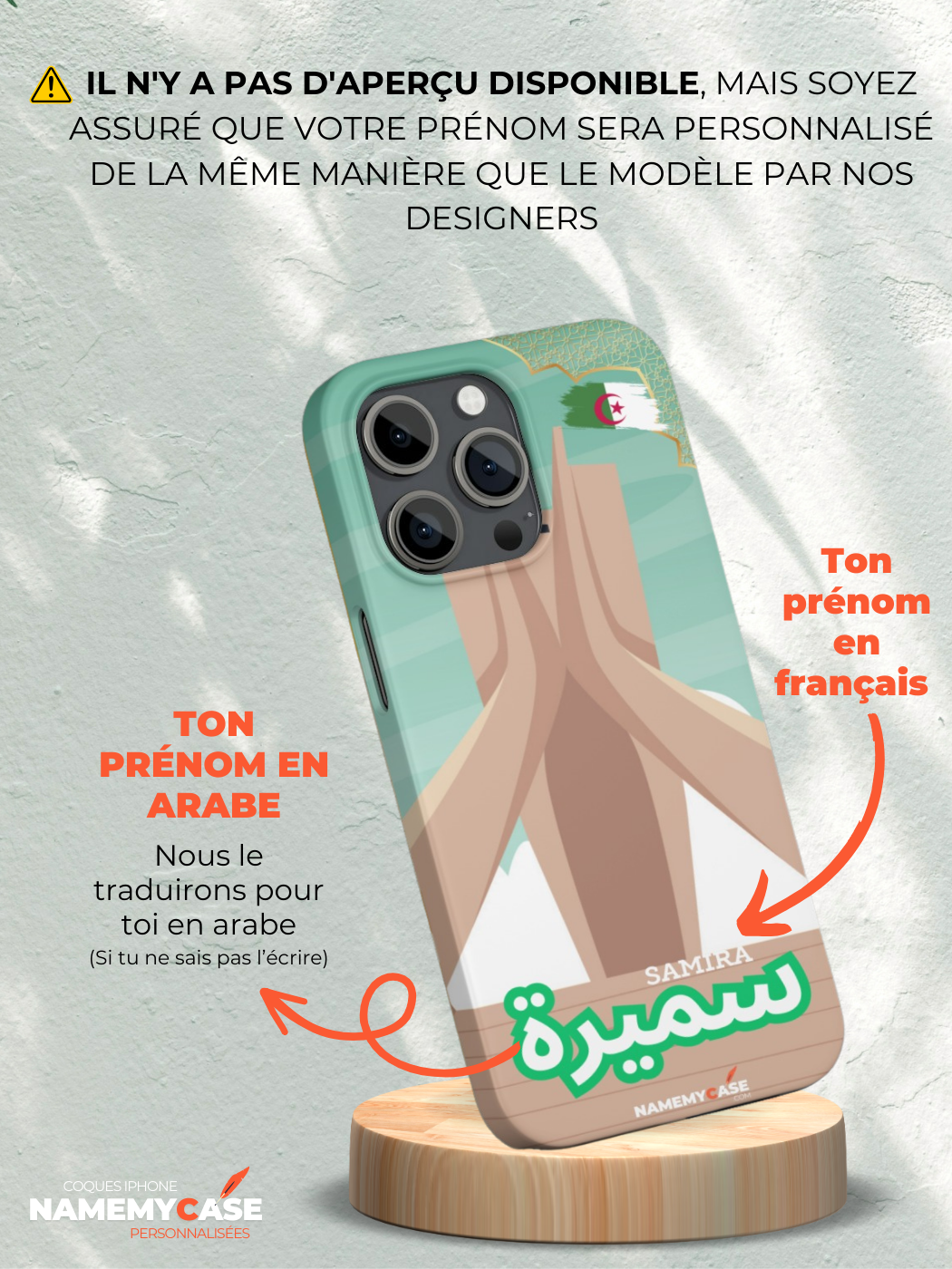 IPhone Coque Personnalisé - Nihal