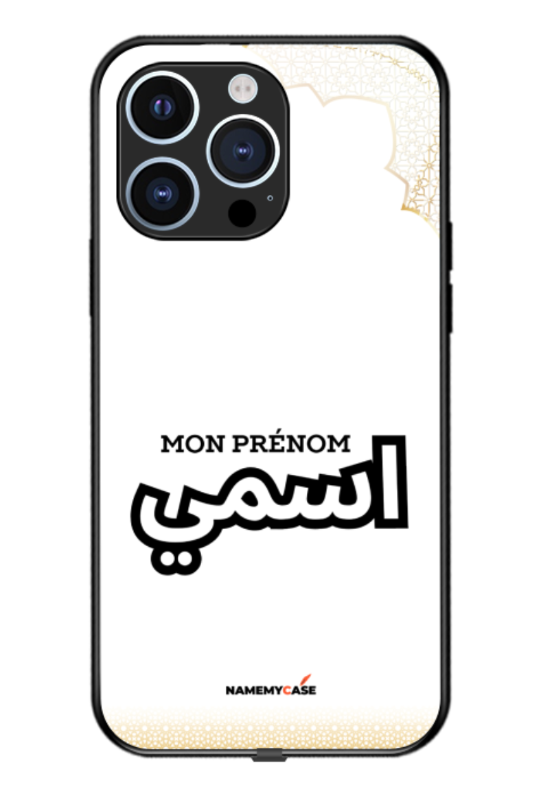 IPhone Coque Personnalisée - Full White Gold