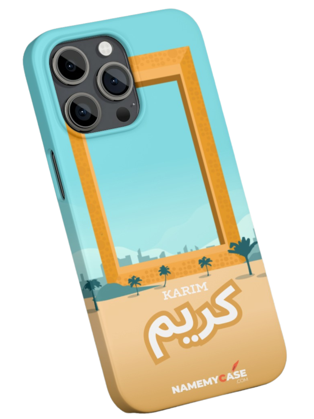 IPhone Coque Personnalisé - Al Fahidi