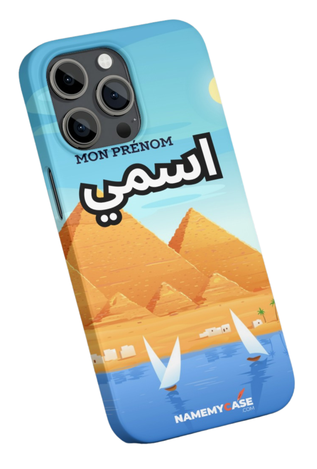 IPhone Coque Personnalisé - Amine