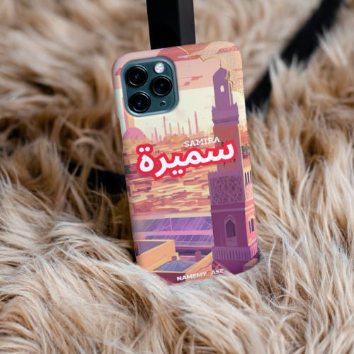 IPhone Coque Personnalisé - Rawiya