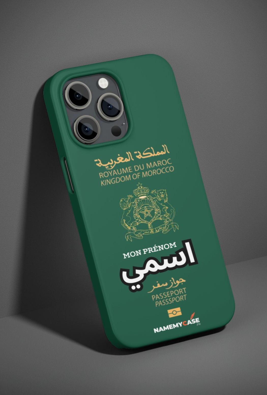 IPhone Coque Personnalisée - Maroc Passeport Green