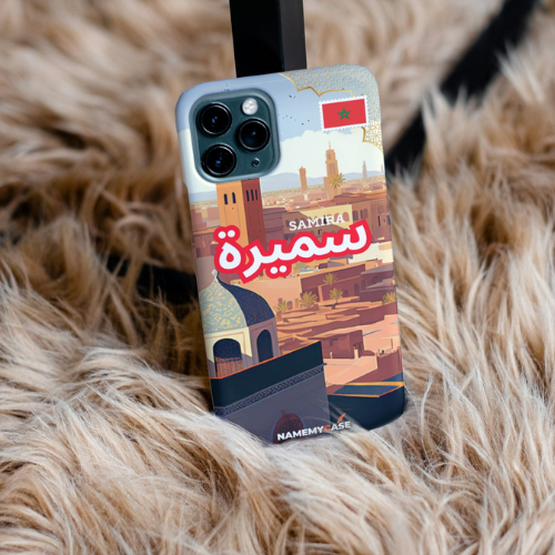 IPhone Coque Personnalisé - Naila