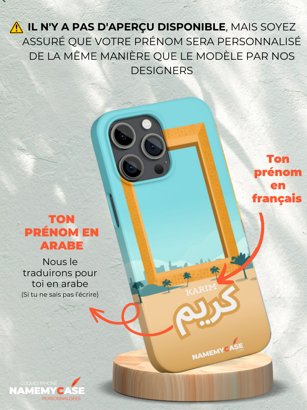 IPhone Coque Personnalisé - Al Fahidi