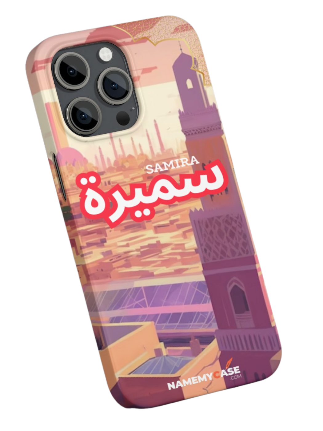 IPhone Coque Personnalisé - Rawiya