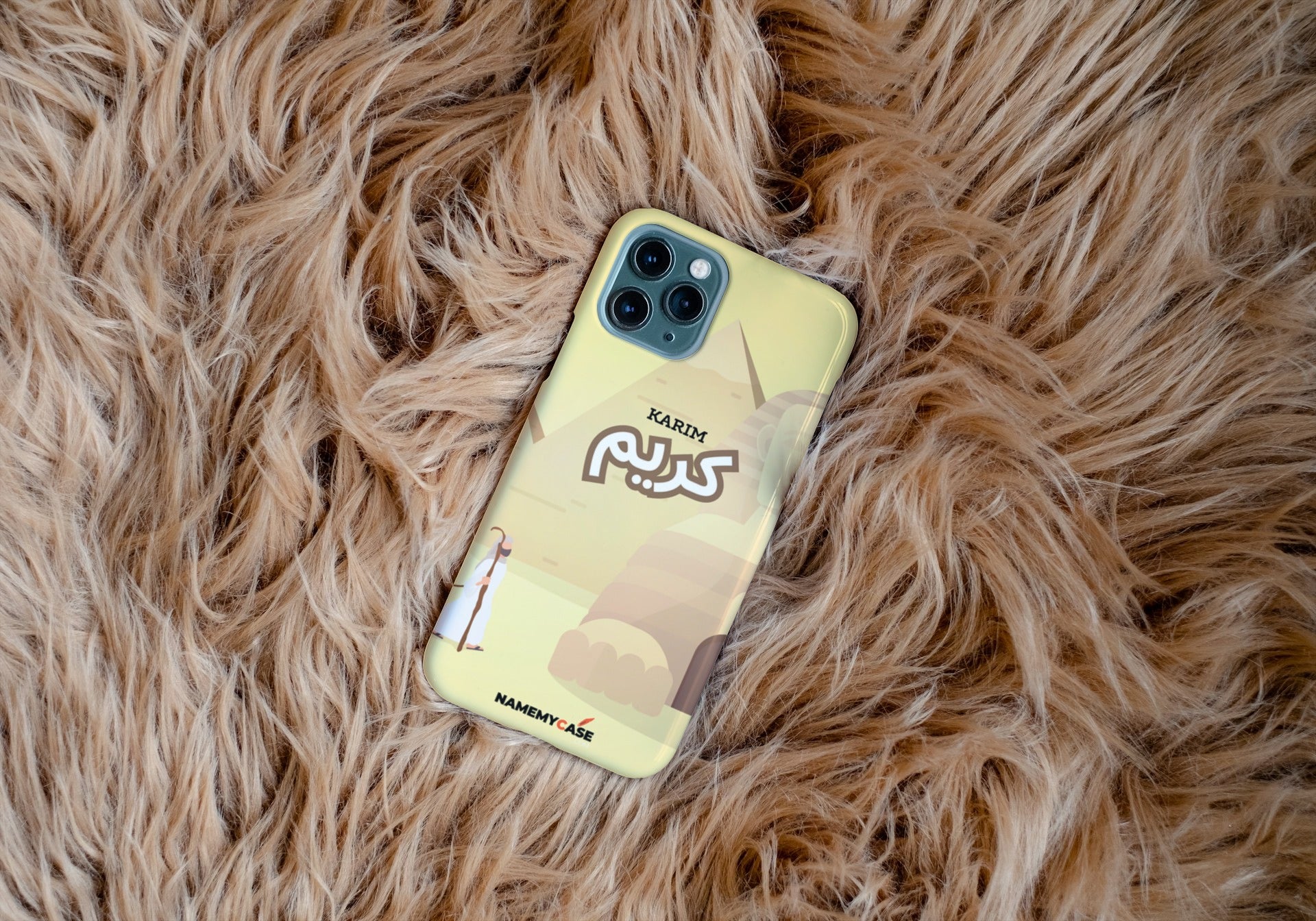 IPhone Coque Personnalisé - Bilal