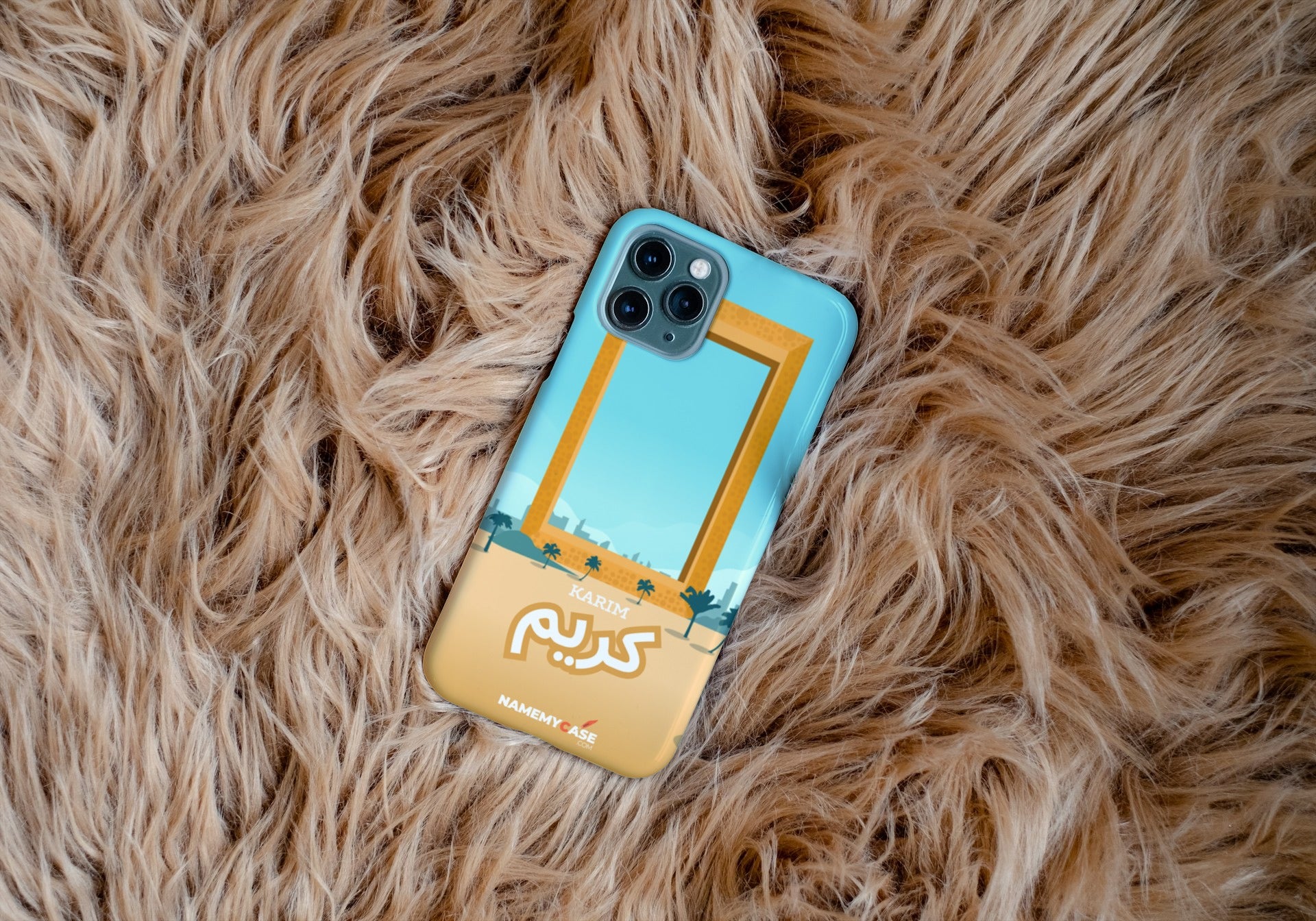 IPhone Coque Personnalisé - Al Fahidi